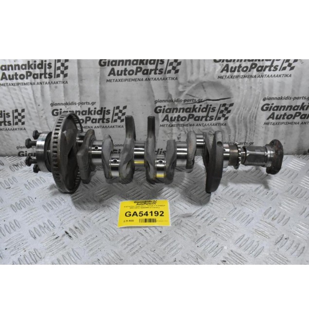 Στρόφαλος Opel Astra - Corsa 1.4 Z14XEP 2000-2012 24450968 (Γνήσιος)