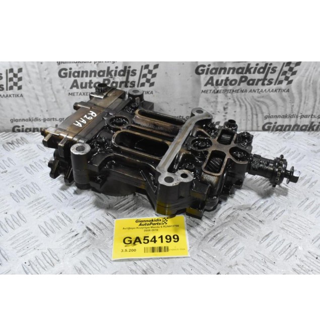 Αντίβαρο Κινητήρα Mazda 6 R2AA11700 2008-2018