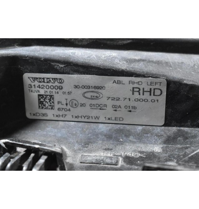 Φανάρι Εμπρός Αριστερό Volvo V40 2012-2016 LED 31420009