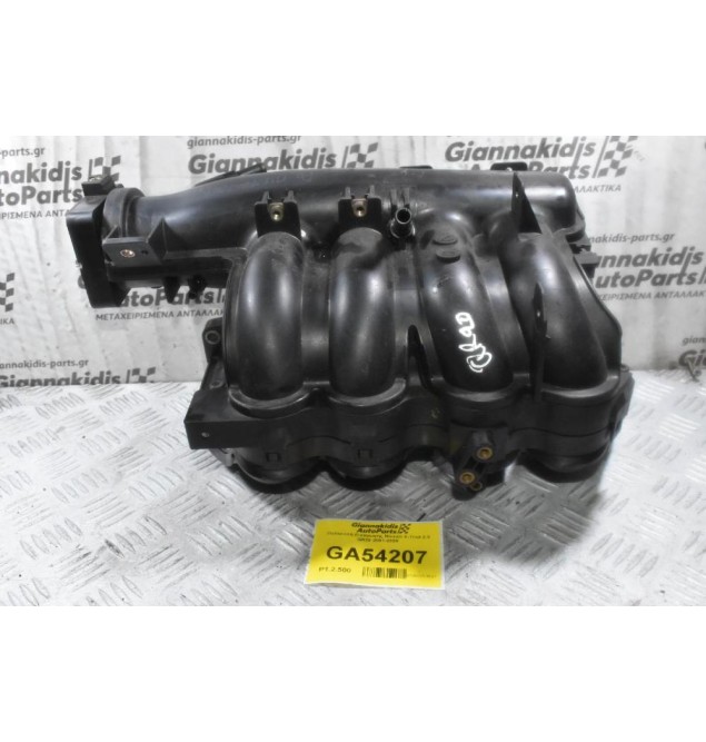 Πολλαπλή Εισαγωγής Nissan X-Trail 2.0 QR20 2001-2008