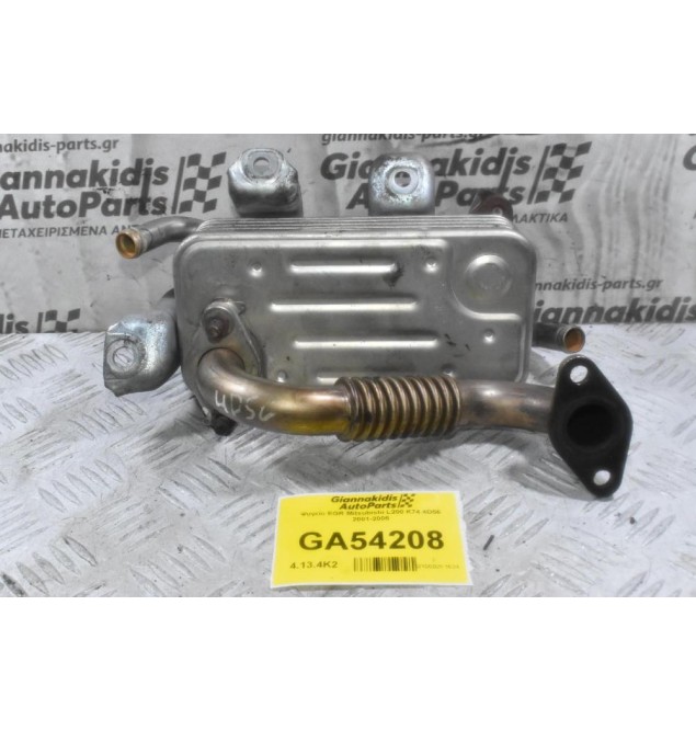Ψυγείο EGR Mitsubishi L200 K74 4D56 2001-2005