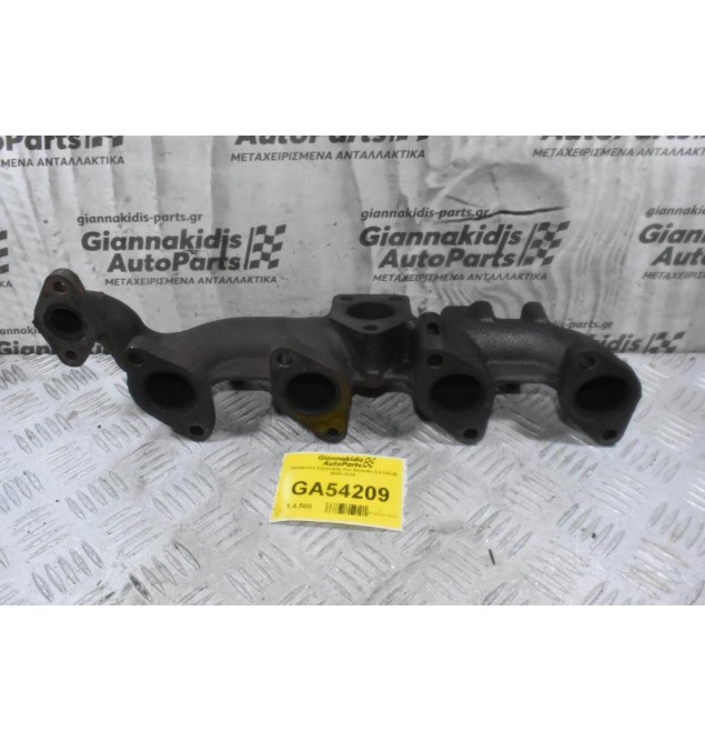 Πολλαπλή Εξαγωγής Kia Sorento 2.5 D4CB 2005-2010