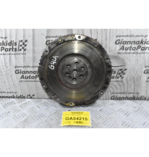 Βολάν Kia Picanto / Hyundai I10 - I20 1.2 G4LA 2004-2020