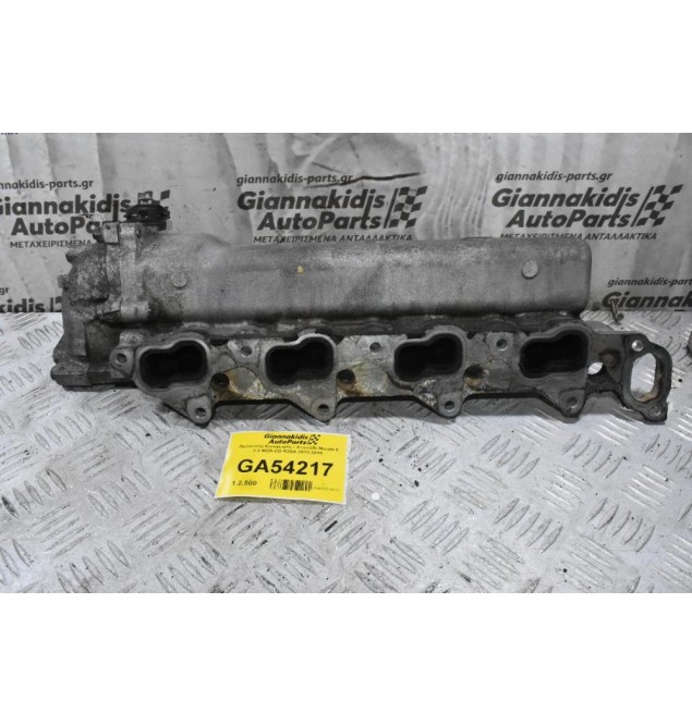 Πολλαπλή Εισαγωγής / Χταπόδι Mazda 6 2.2 MZR-CD R2AA 2013-2018