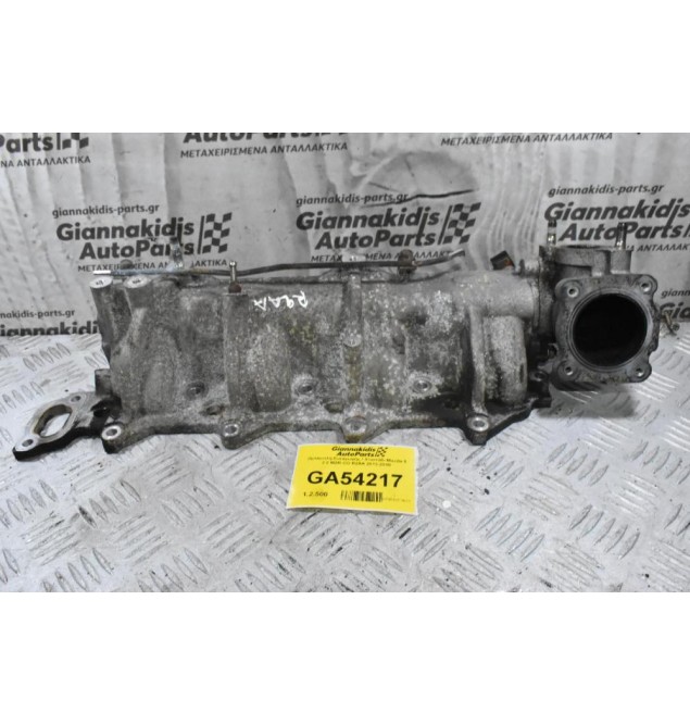 Πολλαπλή Εισαγωγής / Χταπόδι Mazda 6 2.2 MZR-CD R2AA 2013-2018