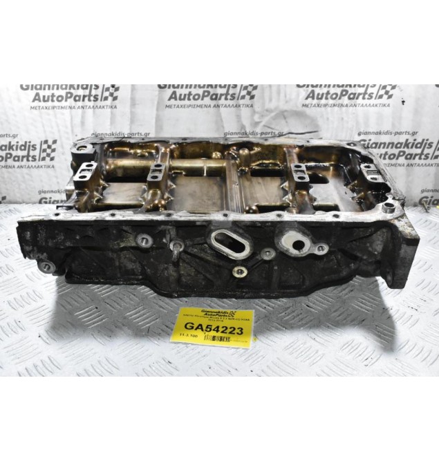 Κάρτερ Κινητήρα Mazda 6 2.2 MZR-CD R2AA 2013-2018