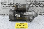Μίζα Mitsubishi L200 / Pajero / Galloper 4D56U 2005-2010 M002T88071 MD344183 (Γνήσια)