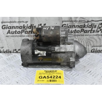 Μίζα Mitsubishi L200 / Pajero / Galloper 4D56U 2005-2010 M002T88071 MD344183 (Γνήσια)