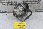Αντλία Πετρελαίου Mazda 6 / CX-7 R2AA 2007-2011 DENSO R2AA13800 294000-0620