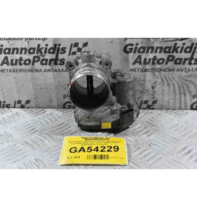 Πεταλούδα Γκαζιού Kia Ceed - Hyundai i30 1.6 CRDI D4FB 2007-2012 35100-2Α600 0280750612 (Γνήσια)