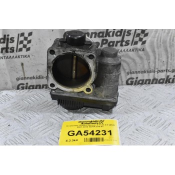 Πεταλούδα Γκαζιού Nissan X-Trail 2.0 QR20 2001-2010 SERA 576-01