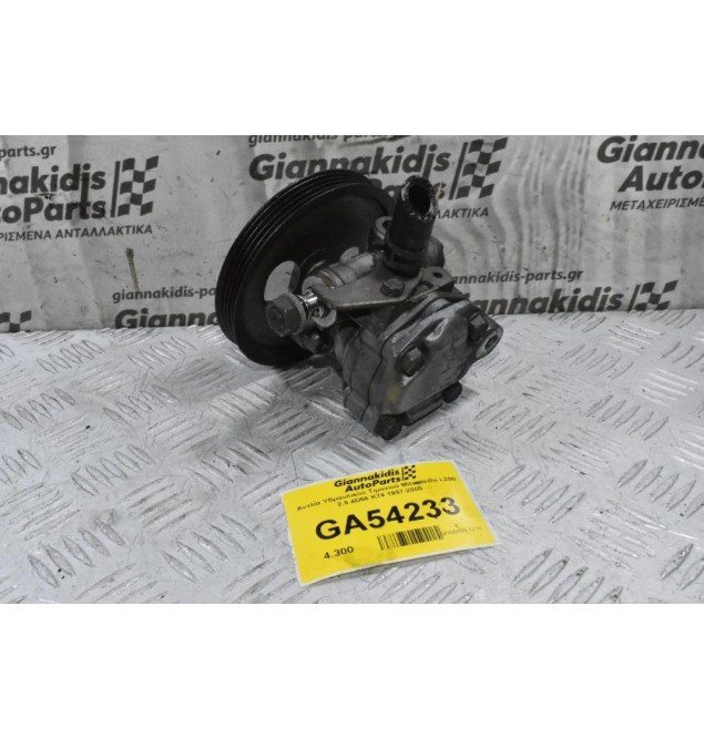 Αντλία Υδραυλικού Τιμονιού Mitsubishi L200 2.5 4D56 K74 1997-2005