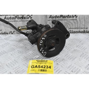 Αντλία Υδραυλικού Τιμονιού Nissan Navara D22 YD25 2001-2005