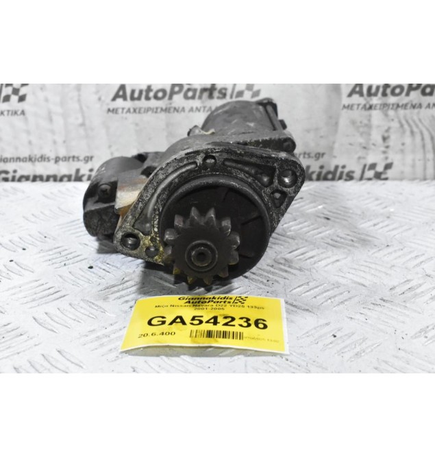 Μίζα Nissan Navara D22 YD25 133ps 2001-2005
