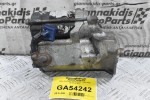Μίζα Daihatsu Feroza HD 1990-2000 28100-87607