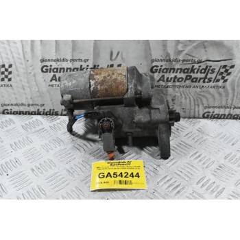 Μίζα Toyota Yaris / Corolla / Auris 1.4 D4D 1ND 2005-2012 28100-33080 428000-2730