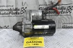 Μίζα Opel Corsa 1.2 Z12XEP / 1.4 Z14XEP 2000-2010 09115192 D6RA293
