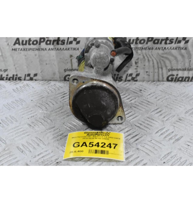 Μίζα Hyundai I30 - Kia Ceed 1.6 CRDI D4FB 2010-2015 36100-2A950