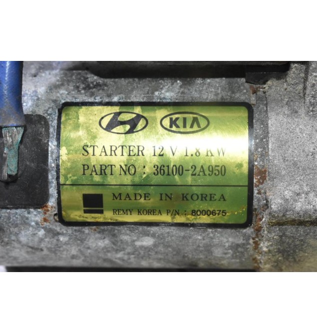 Μίζα Hyundai I30 - Kia Ceed 1.6 CRDI D4FB 2010-2015 36100-2A950