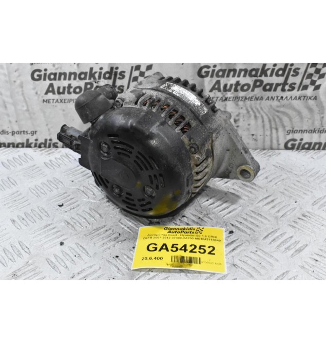 Δυναμό Kia Ceed - Hyundai i30 1.6 CRDI D4FB 2007-2012 37300-2A700 MS1042118840