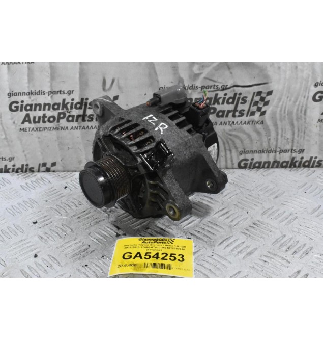 Δυναμός Toyota Avensis / Auris 1.6 1ZR 2008-2015 27060-0T010 MS1012100910 (Γνήσιος)