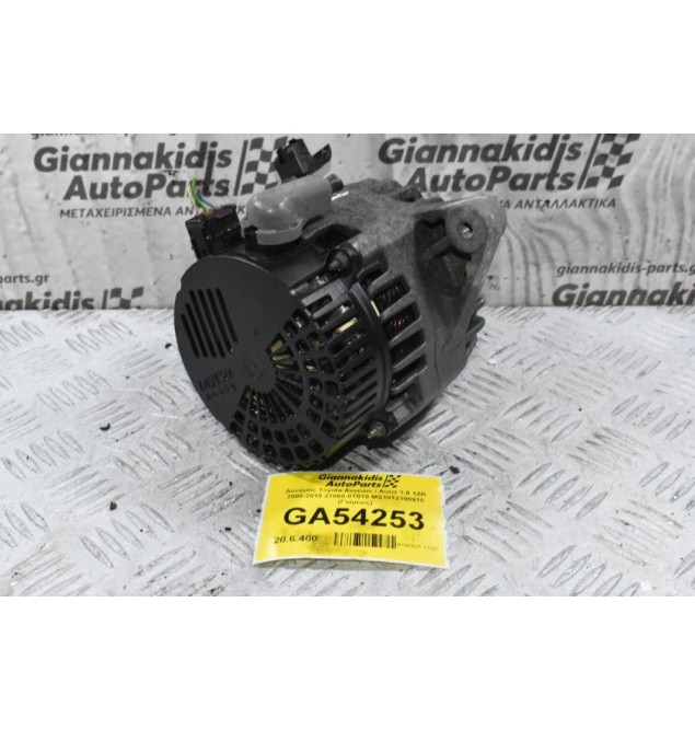 Δυναμός Toyota Avensis / Auris 1.6 1ZR 2008-2015 27060-0T010 MS1012100910 (Γνήσιος)