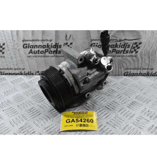 Κομπρεσέρ Aircondition A/C Ford Ranger - Transit 2.2 3.2 QJ2R P4AT 2006-2018 AB39-19D629-BB (Γνήσιο)