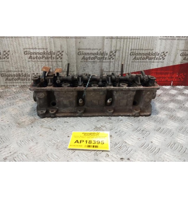 Καπάκι Μηχανής (Κεφαλάρι) Skoda Favorit Pick up 1300cc 1989-1994 202010033016