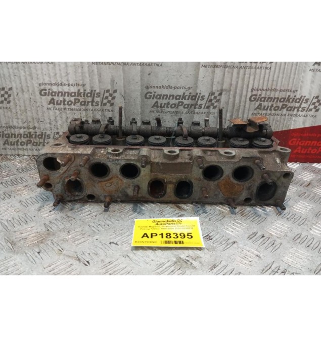 Καπάκι Μηχανής (Κεφαλάρι) Skoda Favorit Pick up 1300cc 1989-1994 202010033016