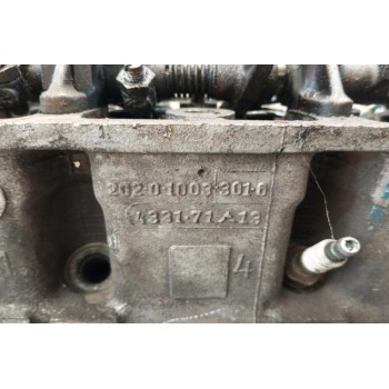 Καπάκι Μηχανής (Κεφαλάρι) Skoda Favorit Pick up 1300cc 1989-1994 202010033016