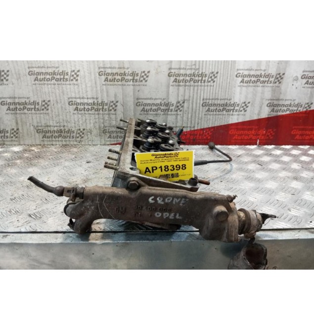 Καπάκι Μηχανής (Κεφαλάρι) Opel Calibra Κωδ.Κινητηρα C20NE 1989-1995 90209896