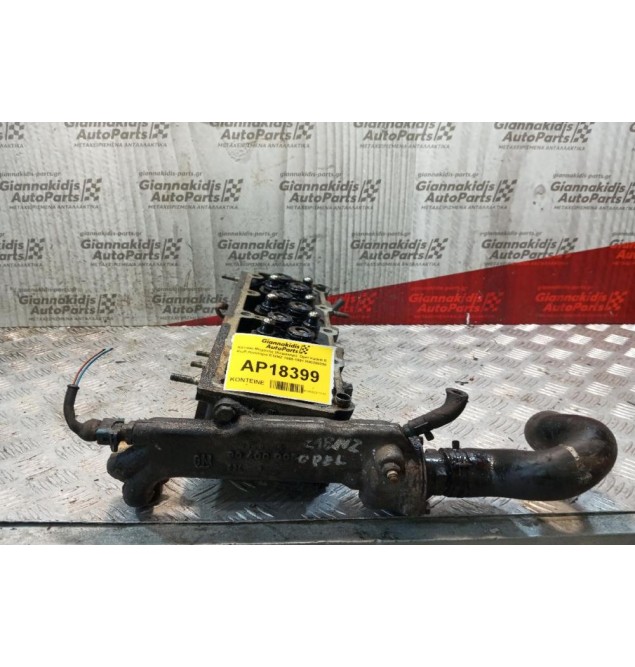 Καπάκι Μηχανής (Κεφαλάρι)  Opel Kadett E Κωδ.Κινητηρα C18NZ 1988-1991 R90209850