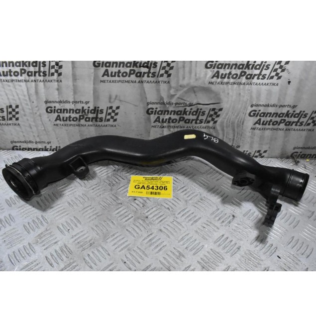 Κολάρο - Σωλήνας Intercooler Volkswagen Golf - Scirocco - Tiguan 1.4cc TSI BMY BLG 2008-2013 1K0145762BL (Γνήσιο)