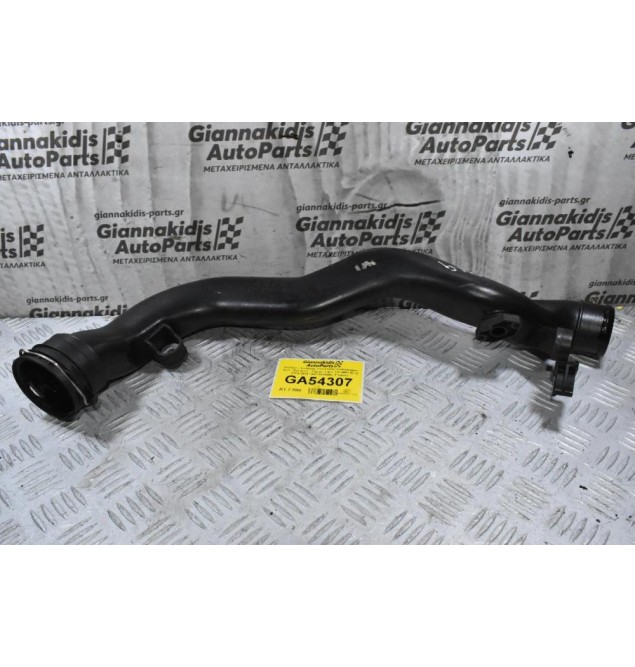 Κολάρο - Σωλήνας Intercooler Volkswagen Golf - Scirocco - Tiguan 1.4cc TSI BMY BLG 2008-2013 1K0145762BL (Γνήσιο)