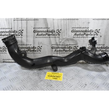 Κολάρο - Σωλήνας Intercooler Volkswagen Golf - Scirocco - Tiguan 1.4cc TSI BMY BLG 2008-2013 1K0145762BL (Γνήσιο)