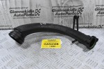 Σωληνας / Κολάρο Volkswagen Golf / Touran 1.4 BMY BLG 2004-2012 03C145673C (Seat / Audi / Skoda) (Γνήσιο)
