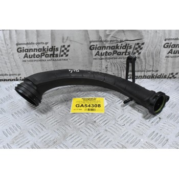Σωληνας / Κολάρο Volkswagen Golf / Touran 1.4 BMY BLG 2004-2012 03C145673C (Seat / Audi / Skoda) (Γνήσιο)