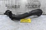 Σωληνας / Κολάρο Volkswagen Golf / Touran 1.4 BMY BLG 2004-2012 03C145673C (Seat / Audi / Skoda) (Γνήσιο)