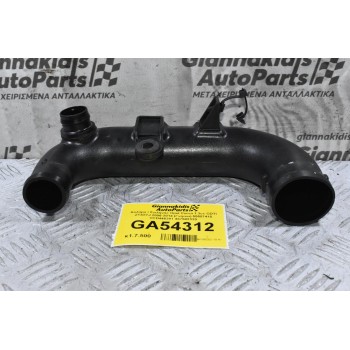 Κολάρο / Σωλήνας Opel Corsa 1.3cc CDTI Z13DTJ 2006-2014 (Γνήσιο) 55557415 VCD446281 467582339