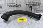 Σωληνας / Κολάρο Volkswagen Golf / Touran 1.4 BMY BLG 2004-2012 03C145673C (Seat / Audi / Skoda) (Γνήσιο)
