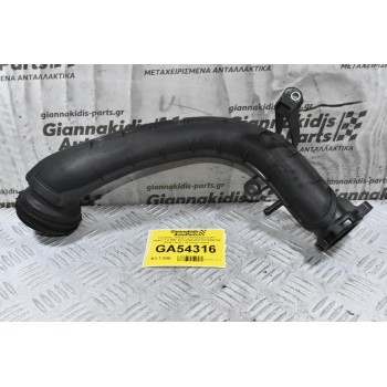 Σωληνας / Κολάρο Volkswagen Golf / Touran 1.4 BMY BLG 2004-2012 03C145673C (Seat / Audi / Skoda) (Γνήσιο)