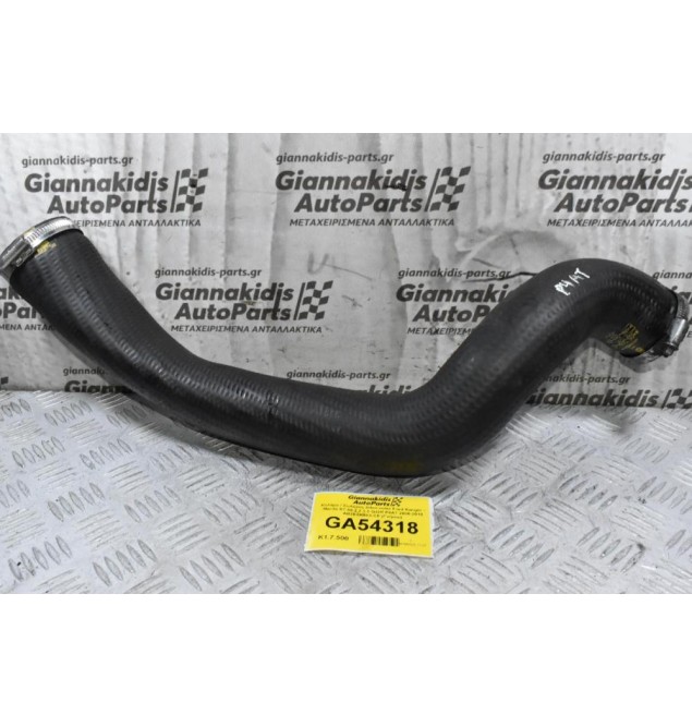 Κολάρο / Σωλήνας Intercooler Ford Ranger - Mazda BT-50 2.2 3.2 QJ2R P4AT 2006-2018 AB39-6K683-CE (Γνήσιο)