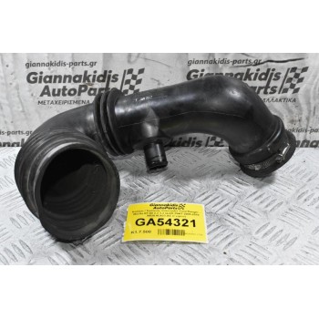 Κολάρο / Σωλήνας Intercooler Ford Ranger - Mazda BT-50 2.2 3.2 QJ2R P4AT 2006-2018 AB39-9C623-AE (Γνήσιο)