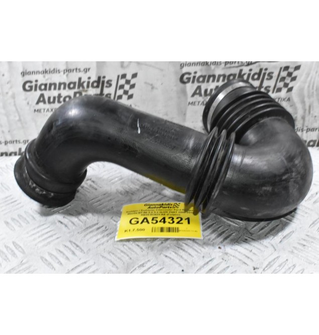 Κολάρο / Σωλήνας Intercooler Ford Ranger - Mazda BT-50 2.2 3.2 QJ2R P4AT 2006-2018 AB39-9C623-AE (Γνήσιο)