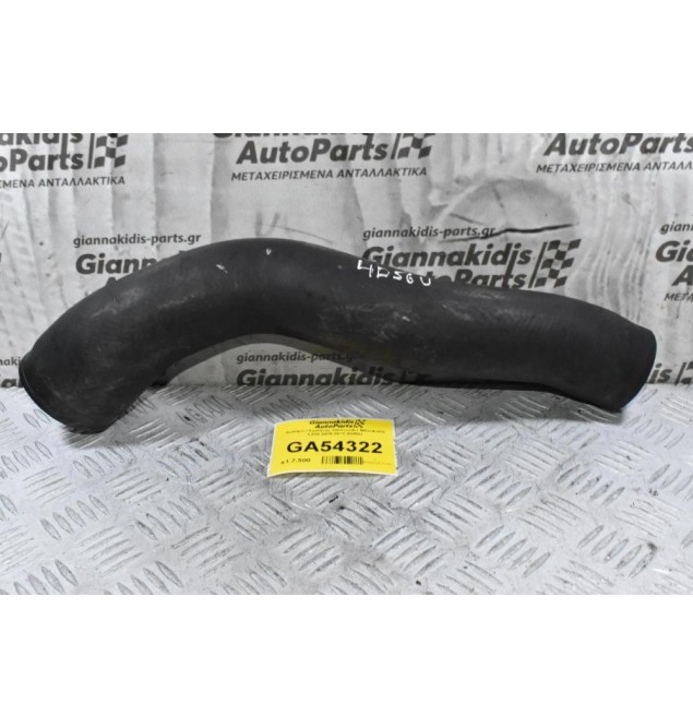 Κολάρο / Σωλήνας Intercooler Mitsubishi L200 2005-2012 4D56U