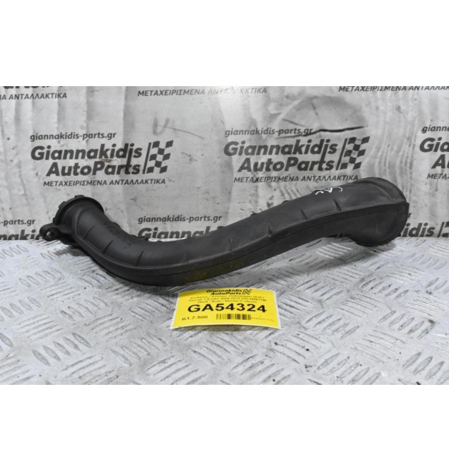 Σωληνας / Κολάρο Volkswagen Golf / Touran 1.4 CAV 2004-2012 03C145673M (Seat / Audi / Skoda) (Γνήσιο)