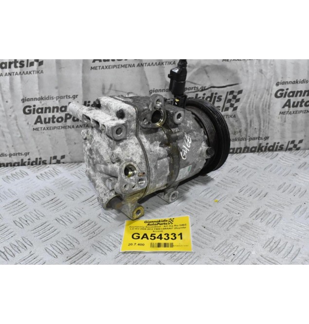 Κομπρεσέρ Aircondition - A/C Kia Rio G4EE 1.4 16V 2005-2012 F500-CB5AA07 (Huyndai Accent)