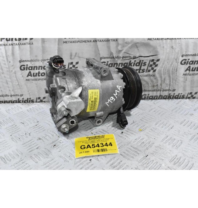 Κομπρεσέρ Aircondition A/C Ford Kuga 1.5 Ecoboost M9MA 150A 2018-2020 CV61-19D629-CG (Γνήσιος)