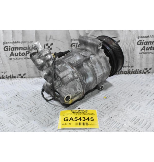 Κομπρεσέρ Aircondition - A/C Volvo V40 S60 V60 V70 XC60 S80 S90 V90 XC70 XC90 D4204T14 2012-2020 31469966 B4164T (Ford)