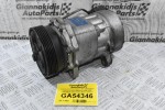 Κομπρεσέρ Aircondition A/C Volkswagen Golf 4 1.8 20vt BAM AUQ 1998-2005 1J0820803K (Seat Leon / Ibiza / Toledo / Skoda Octavia / Audi A3 / S3) (Γνήσιο)